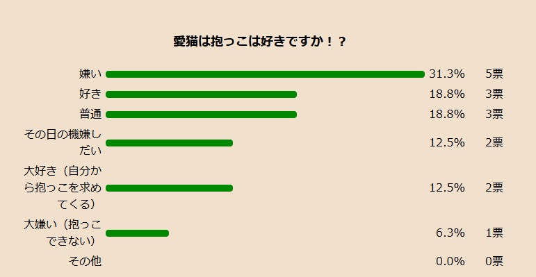 025-08-13 064342.jpg